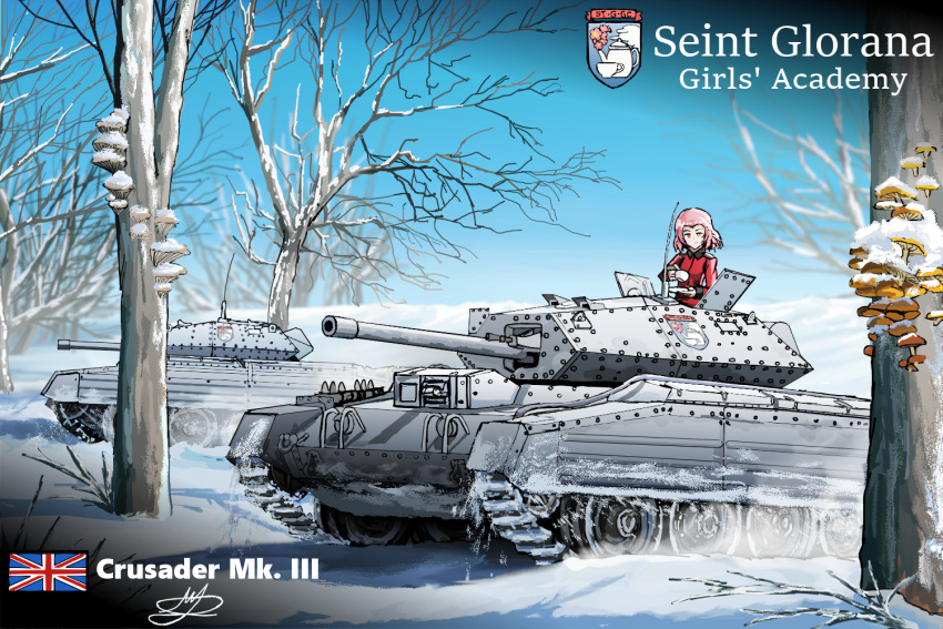 1girl, cannon, caterpillar_tracks, crusader_(tank), cup, day, emblem, girls_und_panzer