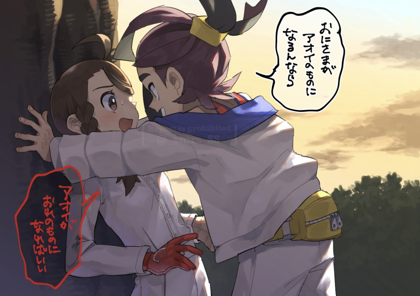 1boy, 1girl, against_tree, ahoge, blush, braid, brown_eyes, brown_hair