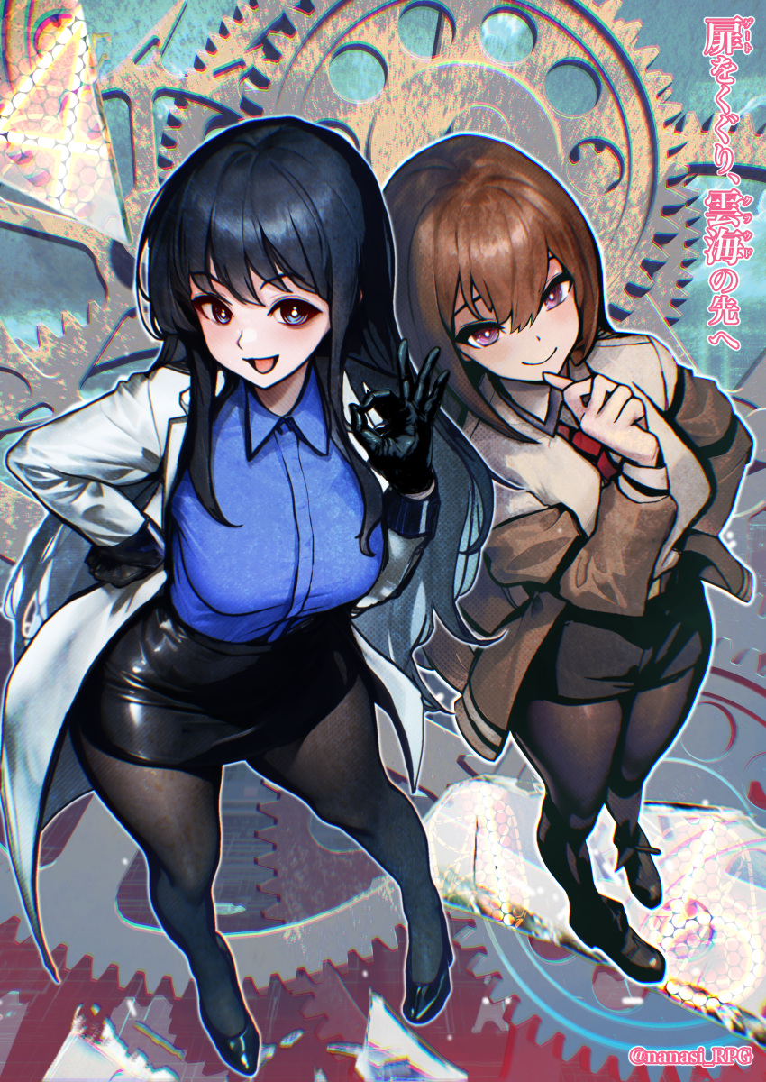 2girls, absurdres, black_footwear, black_gloves, black_hair, black_pantyhose, black_shorts, blue_eyes, blue_shirt, breasts, brown_hair, brown_jacket, closed_mouth, coat, collared_shirt, commentary_request, crossover, female_professor_(neural_cloud), full_body, gears, girls'_frontline_neural_cloud, girls_frontline, gloves, hair_between_eyes, hand_up, highres, jacket, lab_coat, long_hair, looking_at_viewer, makise_kurisu, meimushi, multiple_girls, off_shoulder, ok_sign, open_clothes, open_jacket, open_mouth, pantyhose, pencil_skirt, professor_(neural_cloud), shirt, shoes, shorts, skirt, smile, steins;gate, twitter_username, violet_eyes, white_coat, white_shirt