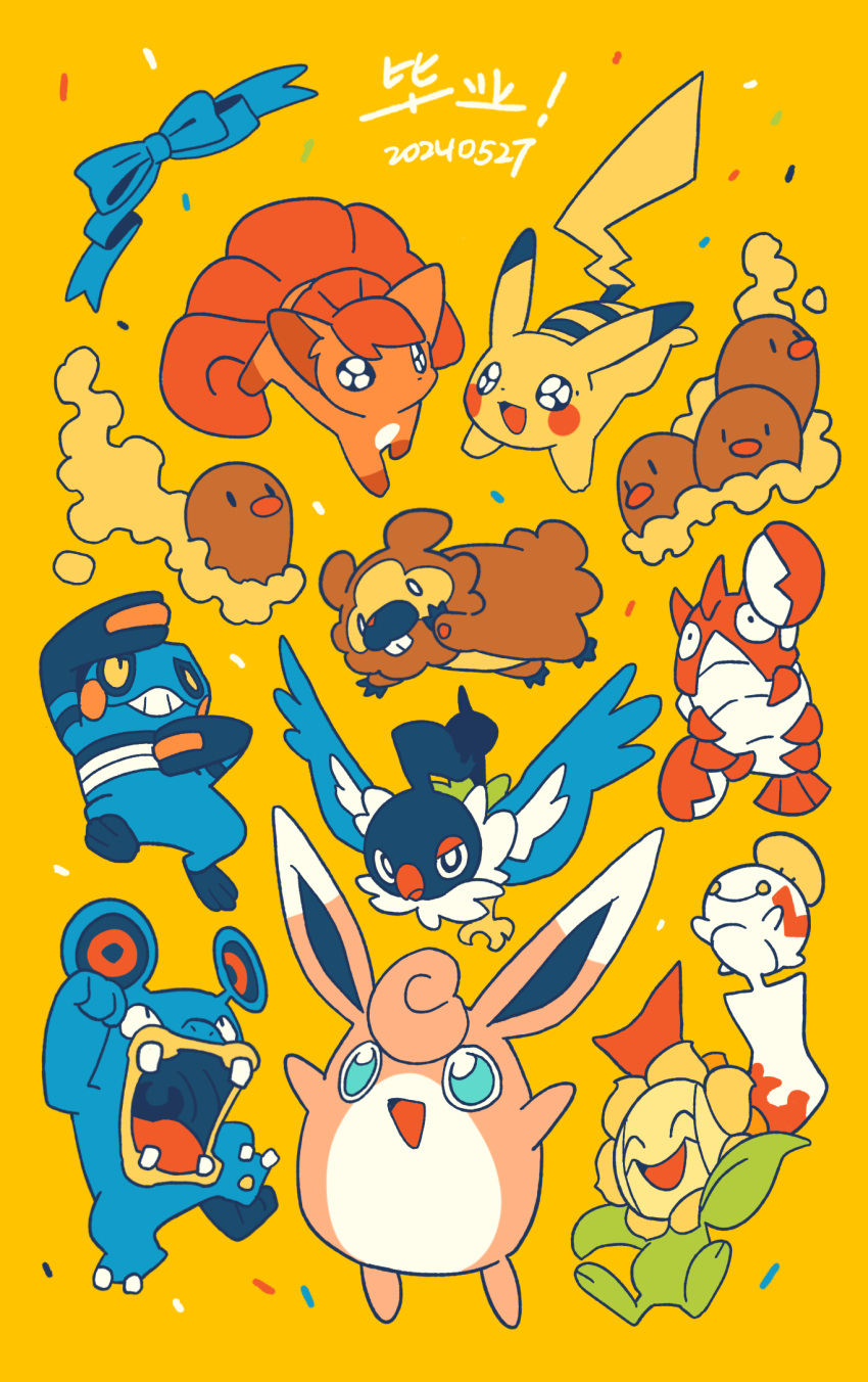 animal, bidoof, bird, bow, chatot, chibi, chibi_only, chimecho, chinese_commentary, chinese_text, commentary_request, corphish, croagunk, diglett, dugtrio, flower, fox, frog, highres, lobster, loudred, no_humans, parrot, pikachu, pokemon, pokemon_(creature), pokemon_mystery_dungeon, rehtaef, sunflora, sunflower, translation_request, vulpix, wigglytuff, wings, yellow_background