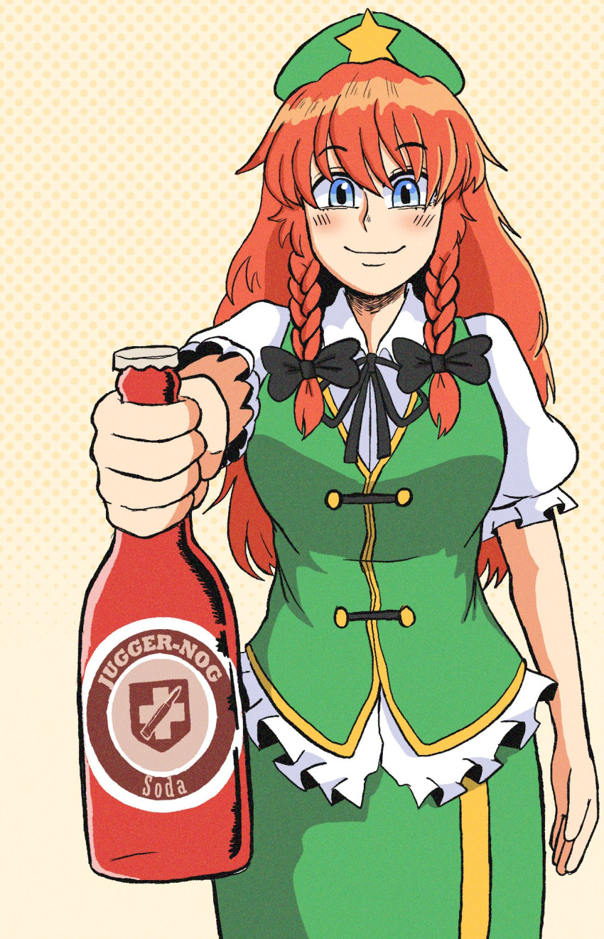 1girl, beret, black_bow, blue_eyes, blush, bottle, bow, braid, closed_mouth, commentary, english_commentary, green_hat, green_skirt, green_vest, hair_bow, hat, hat_ornament, highres, hikibee, holding, holding_bottle, hong_meiling, looking_at_viewer, polka_dot, polka_dot_background, shirt, short_sleeves, side_braids, simple_background, skirt, soda, solo, star_(symbol), star_hat_ornament, touhou, twin_braids, vest, white_shirt, yellow_background