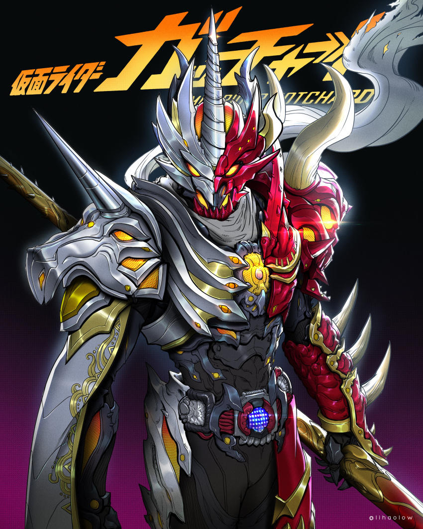 1boy, absurdres, alchemist, alternate_form, animification, armor, asymmetrical_horns, black_armor