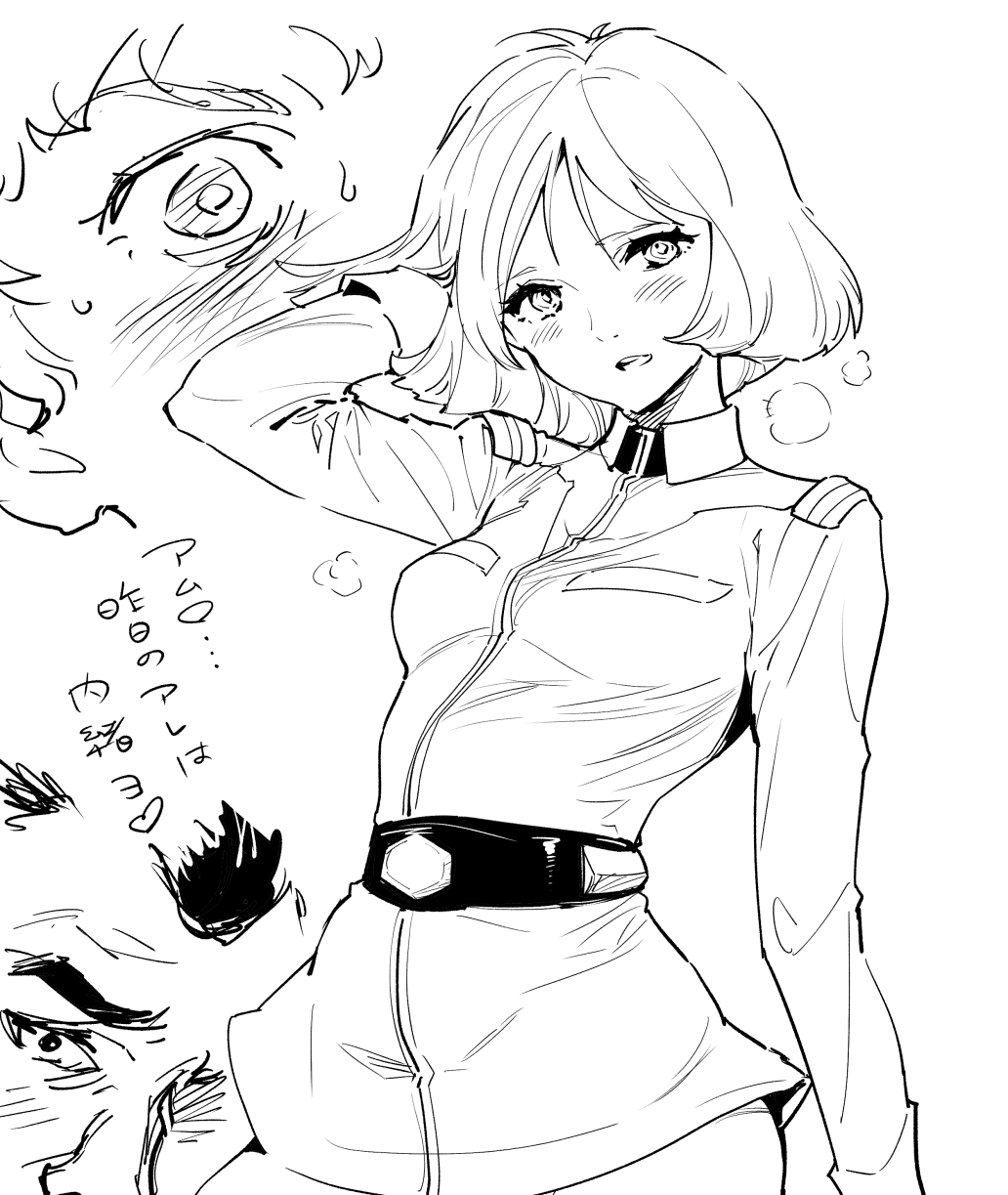 1girl, amuro_ray, blush, breasts, greyscale, gundam, hashiguchi_takashi, highres
