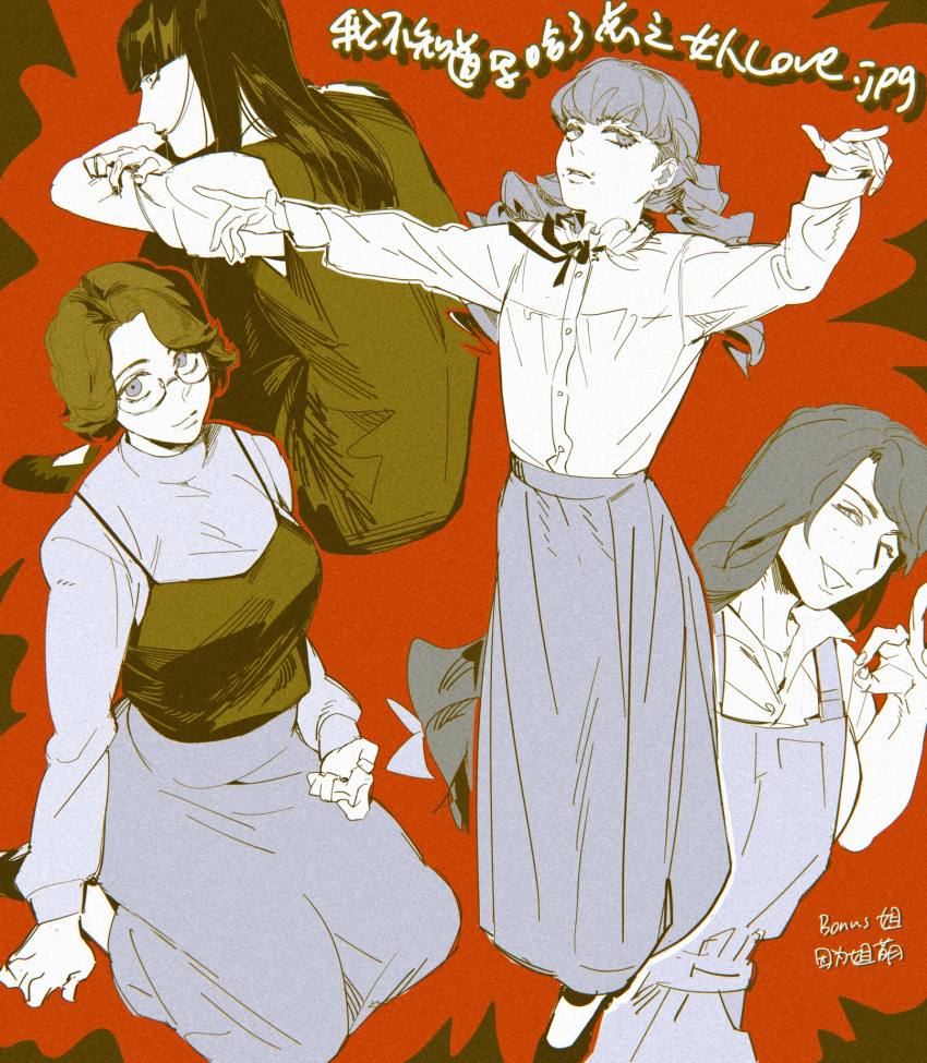 4girls, ;d, abella_(fear_&amp;_hunger), arm_support, breasts, closed_mouth, dress, fear_&amp;_hunger