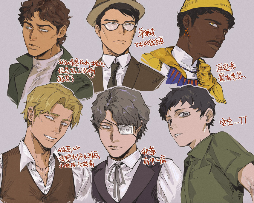 6+boys, african_clothes, black_hair, black_necktie, black_vest, blonde_hair, brown_hair, brown_suit