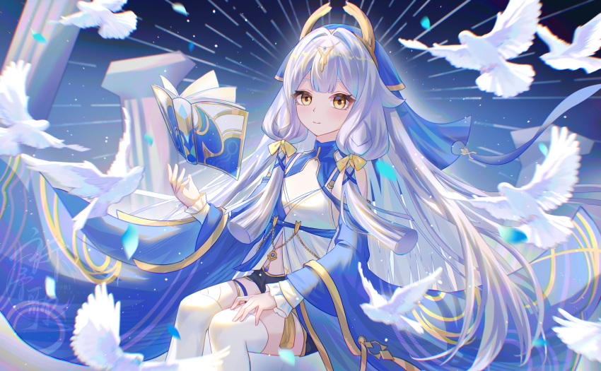 1girl, absurdres, aqinorz, bird, blue_sleeves, blue_veil, book, boots