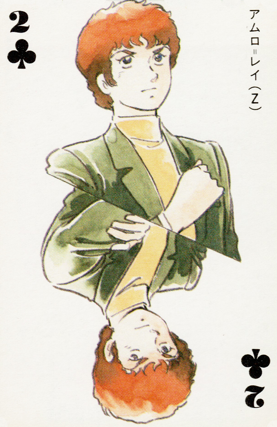 1980s_(style), 1boy, amuro_ray, card, card_(medium), club_(shape), dual_persona, formal