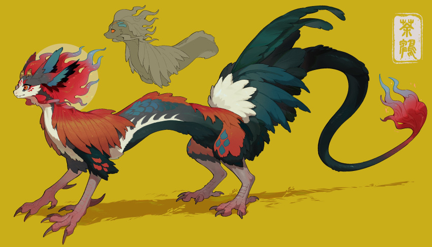 absurdres, animal_focus, bird_tail, bul_(moiko), claws, commentary, feathers, from_side