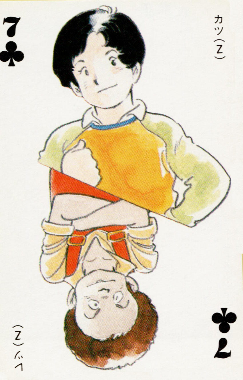 1980s_(style), 2boys, afro, black_hair, brown_hair, card, card_(medium), club_(shape)