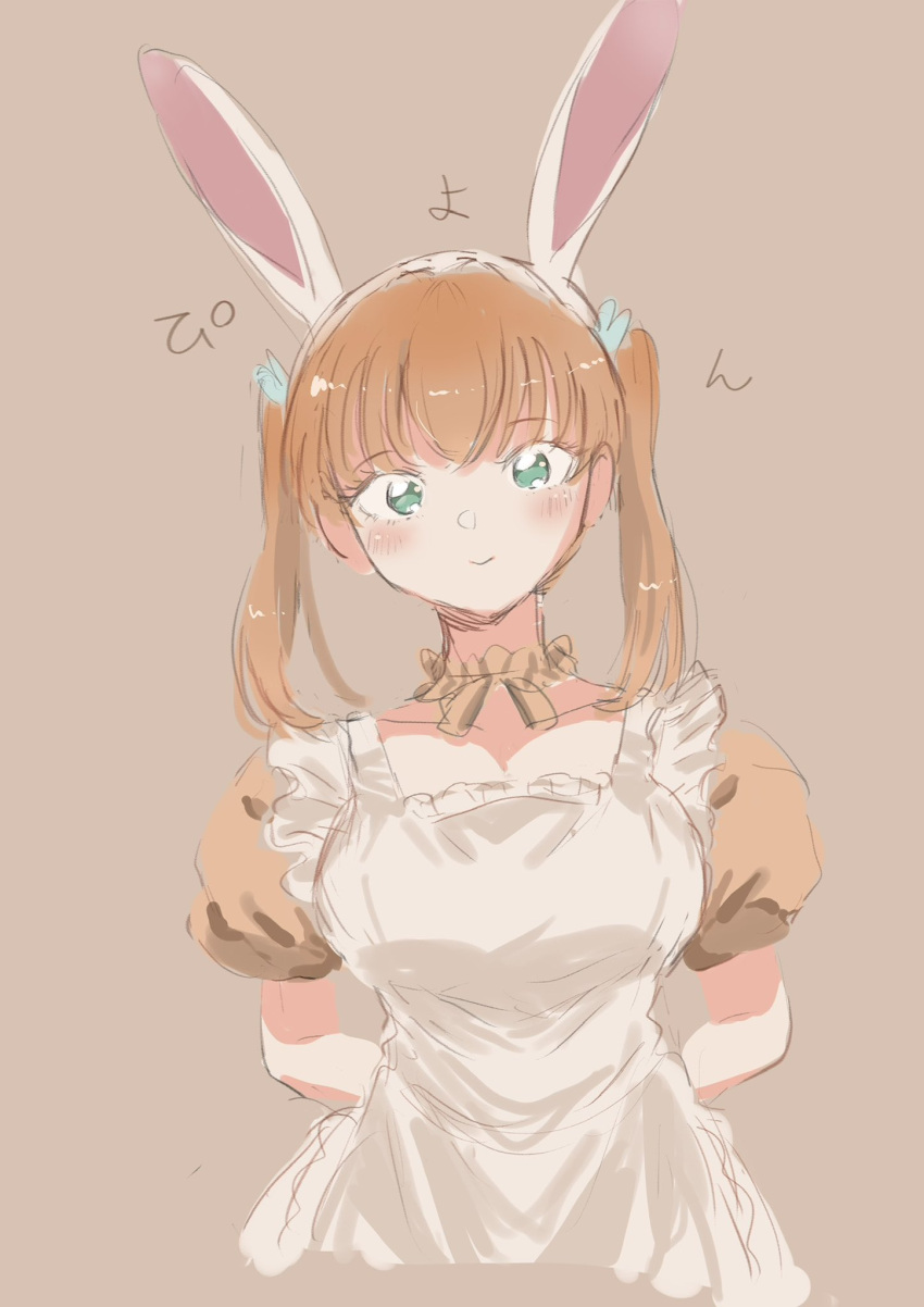 1girl, animal_ear_hairband, animal_ears, apron, aqua_eyes, arms_behind_back, blush, breasts