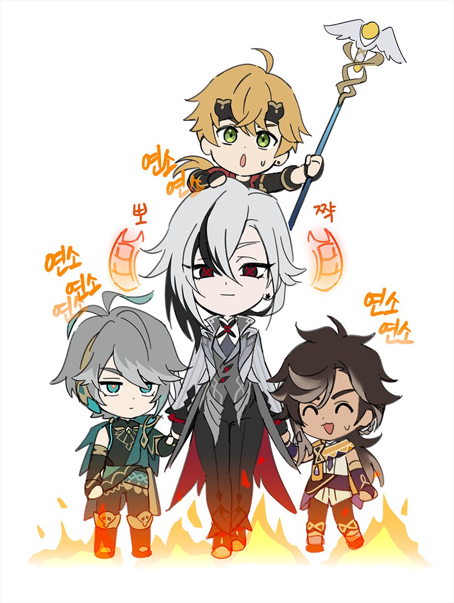 1girl, 3boys, ^_^, alhaitham_(genshin_impact), angduuuu_(ghost), arlecchino_(genshin_impact), boots, chibi, closed_eyes, closed_mouth, coat, dark-skinned_male, dark_skin, detached_sleeves, dialogues_of_the_desert_sages_(genshin_impact), fire, genshin_impact, green_eyes, grey_hair, hair_between_eyes, headband, holding, holding_hands, holding_weapon, korean_commentary, korean_text, long_hair, multicolored_hair, multiple_boys, open_mouth, pants, ponytail, sethos_(genshin_impact), simple_background, staff, standing, sweat, symbol-shaped_pupils, thoma_(genshin_impact), weapon, x-shaped_pupils