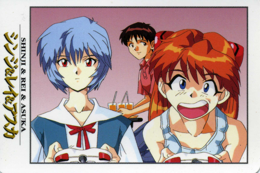 1boy, 2girls, alternate_costume, aqua_hair, ayanami_rei, bare_shoulders, blue_eyes, blue_pants