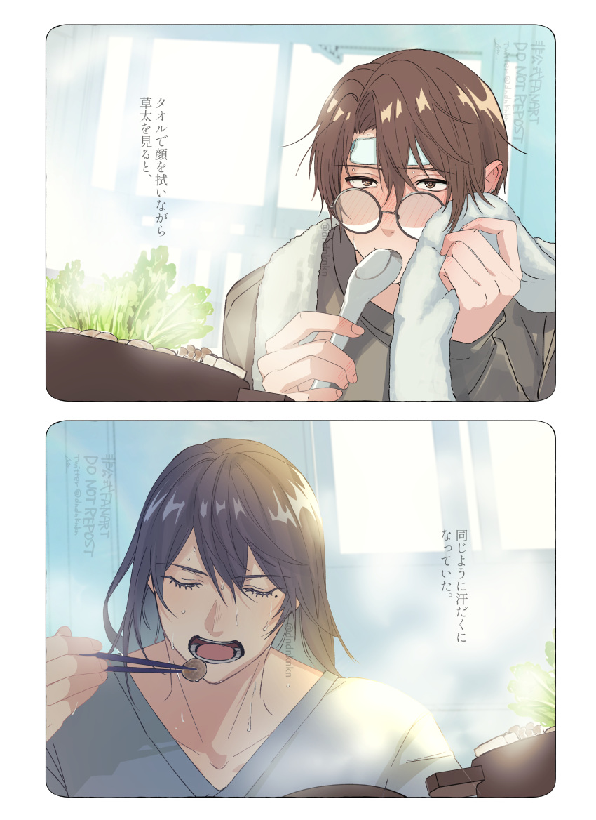 2boys, absurdres, eating, highres, multiple_boys, munakata_souta, nuu_(liebe_sk), serizawa_tomoya