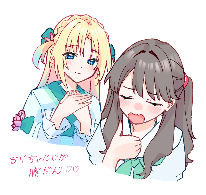 2girls, aqua_neckerchief, blonde_hair, blue_dress, blue_eyes, blue_hair, blue_kimono, blush