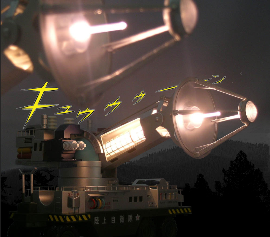 armored_vehicle, army, artillery, cannon, directed-energy_weapon, energy_cannon, energy_weapon, glowing
