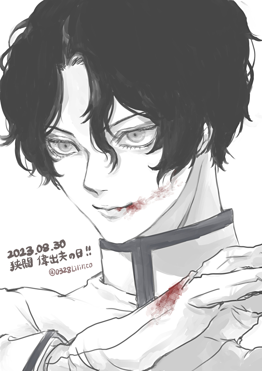 1boy, anniversary, black_collar, black_hair, blood, blood_from_mouth, blood_on_cheek, blood_on_gloves