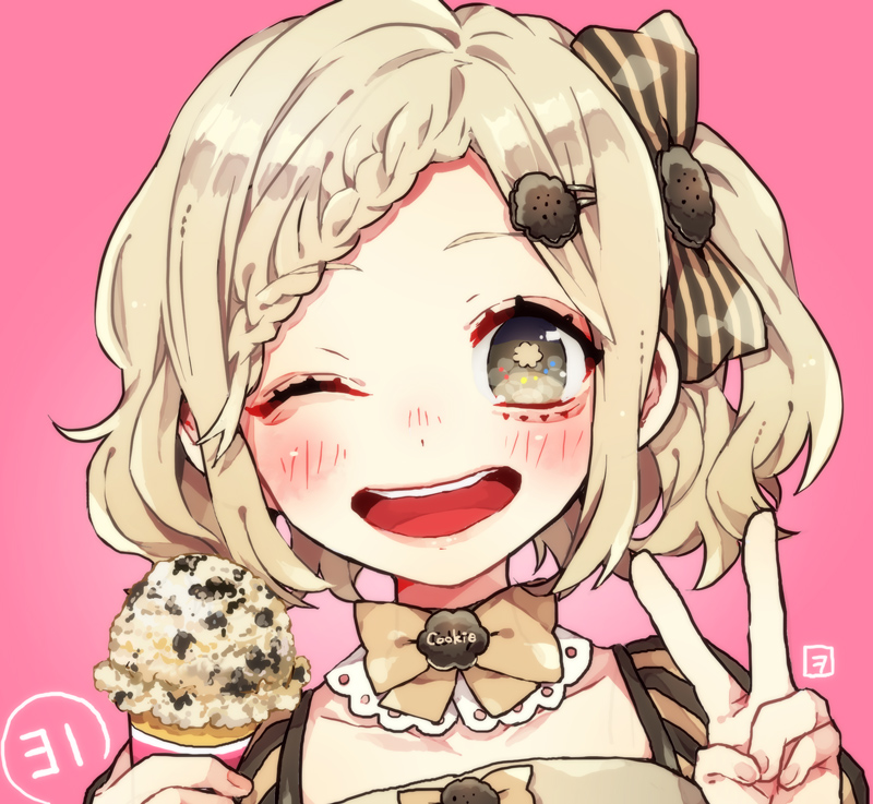 1girl, baskin-robbins, black_eyes, blush, braid, brown_hair, cookies_&amp;_cream, eyelashes