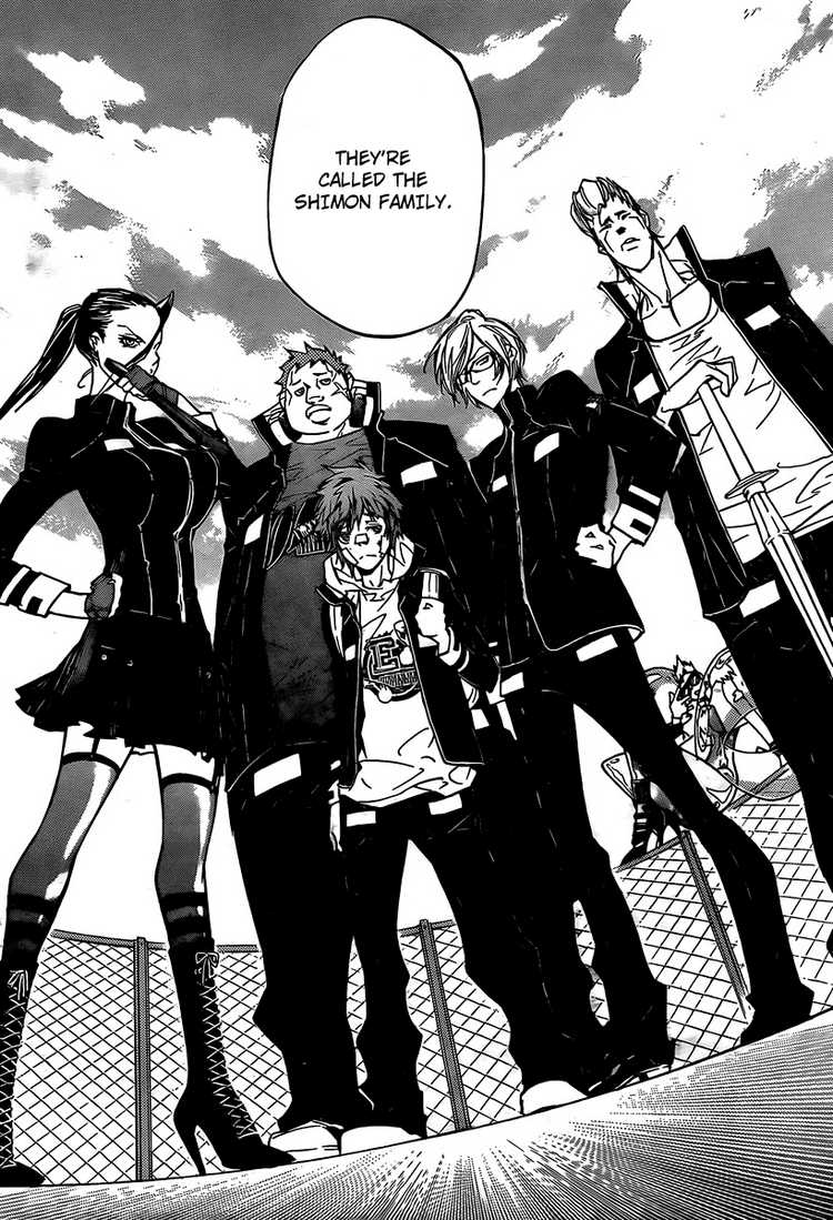 aoba_koyo, katekyo_hitman_reborn, katou_julie, kozato_enma, mafia, manga, mizuno_kaoru, ooyama_rauji, shimon_family, shitt_p, suzuki_adelheid