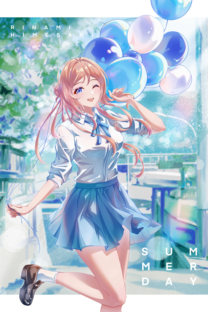 1girl, ;d, absurdres, balloon, blue_eyes, blue_ribbon, blue_skirt, blush