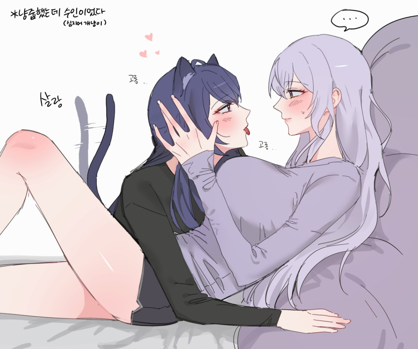 ..., 2girls, 9_(hcl9fg), acheron_(honkai:_star_rail), animal_ears, bed, black_shirt, black_shorts, black_swan_(honkai:_star_rail), blush, breasts, cat_ears, cat_tail, full_body, highres, honkai:_star_rail, honkai_(series), korean_text, looking_at_another, lying, multicolored_eyes, multiple_girls, pillow, profile, purple_hair, purple_shirt, shirt, shorts, speech_bubble, tail, tail_wagging, tongue, tongue_out, translation_request, violet_eyes, white_background, white_hair, yuri