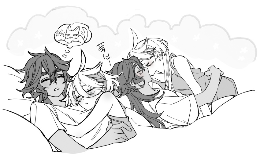 2girls, absurdres, animalization, blush, closed_eyes, commentary, cuddling, dreaming