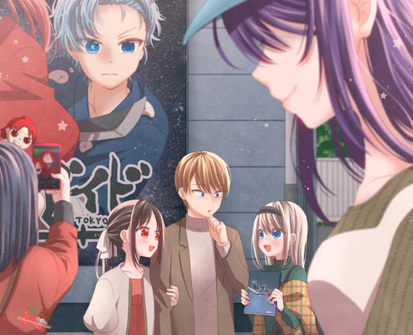 4girls, :d, alternate_costume, black_hair, blue_eyes, chocotomamenoki, grey_hair, hair_ribbon