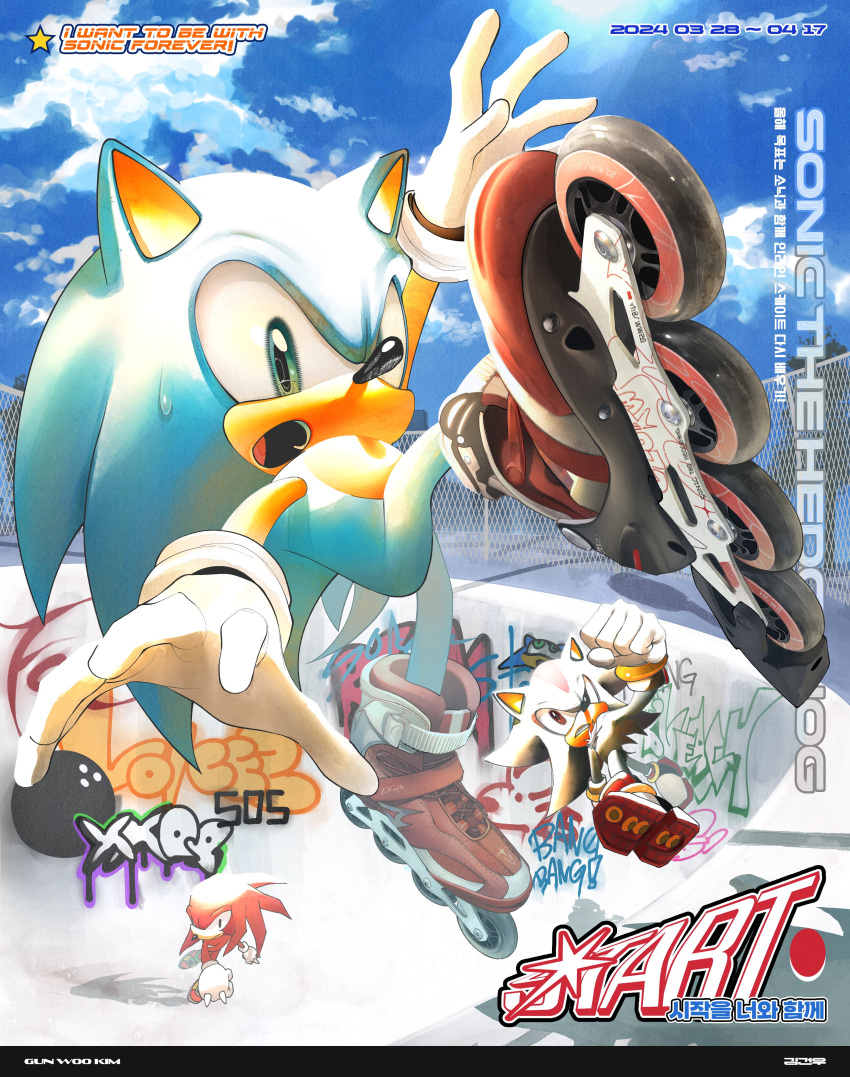 01iz, 3boys, absurdres, animal_ears, animal_nose, blue_skin, blue_sky, clenched_hand