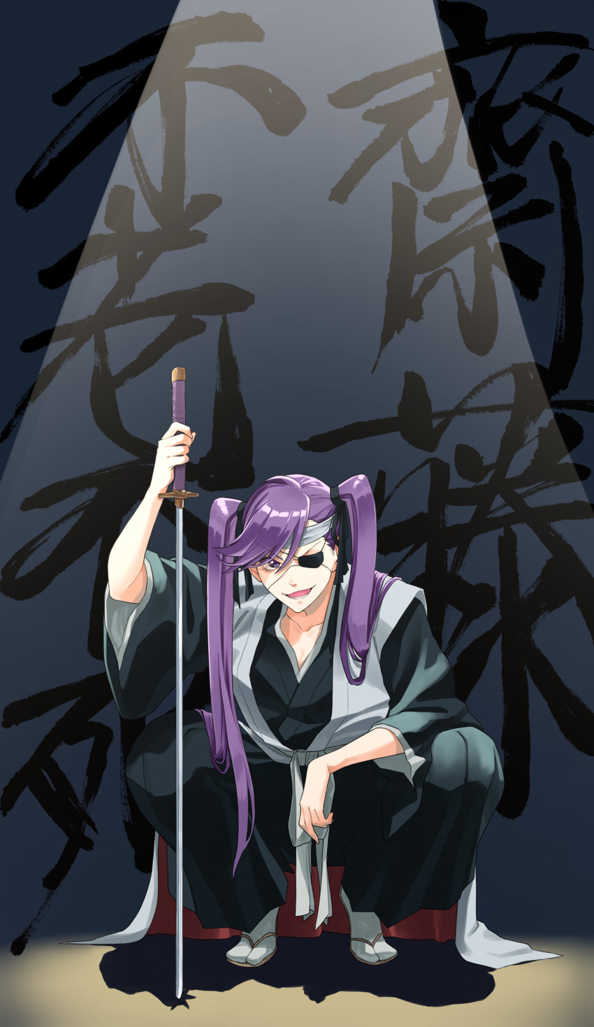 1girl, 46take_e, absurdres, black_hakama, black_kimono, black_ribbon, bleach, collarbone