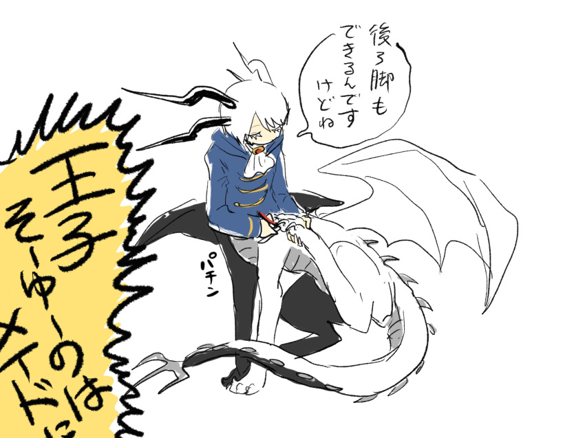 1boy, applying_pedicure, ascot, blue_coat, centauroid, clipping_toenails, closed_eyes, coat