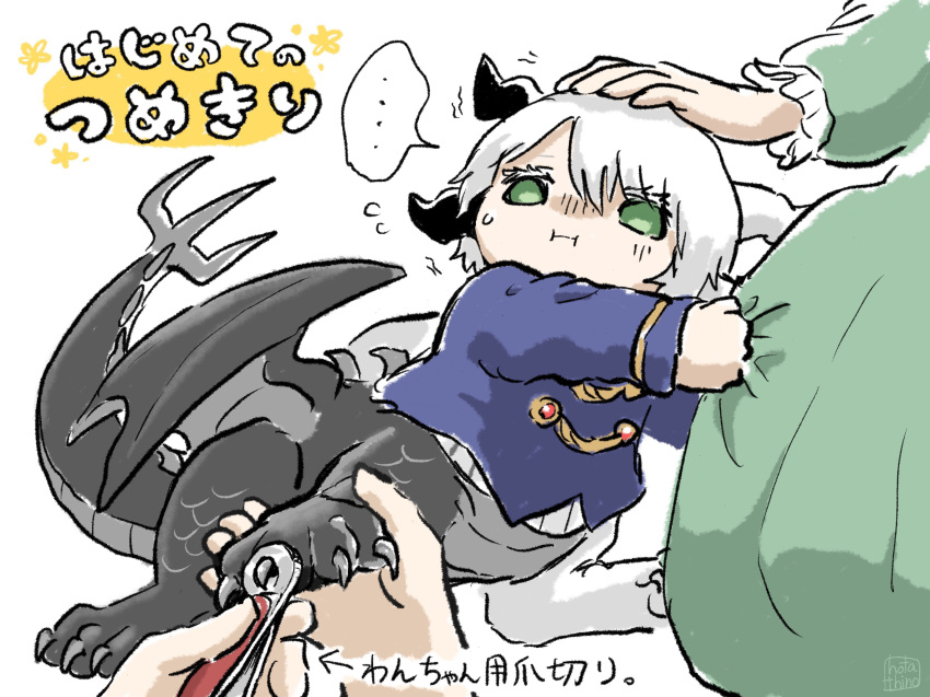 ..., 1boy, 2girls, aged_down, blue_coat, centauroid, child, clipping_another's_nails