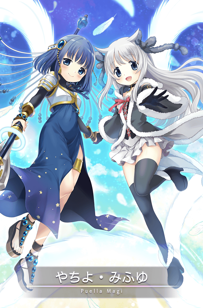 2girls, animal_collar, armor, azusa_mifuyu, bare_shoulders, black_bow, black_collar, black_footwear