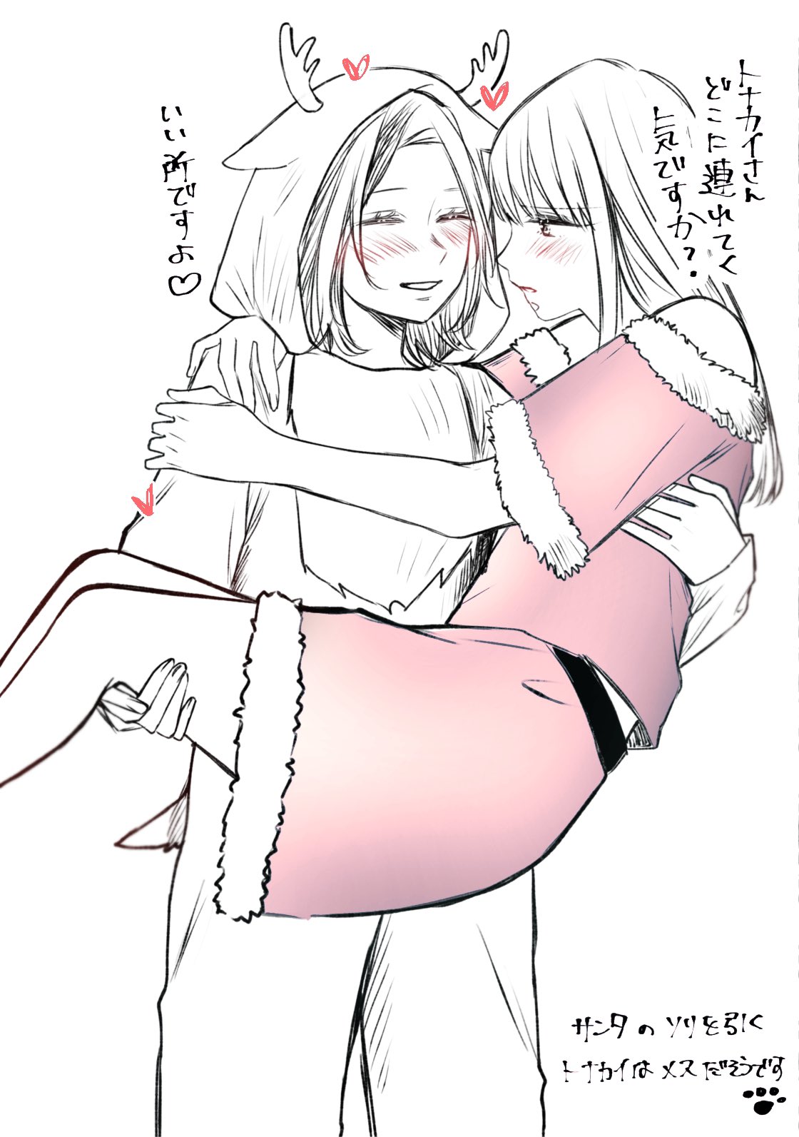 2girls, animal_costume, antlers, blush, carrying, christmas, closed_mouth, commentary_request, dress, greyscale, heart, highres, horns, ichino_rai, looking_at_another, monochrome, multiple_girls, onesie, original, parted_lips, paw_print, princess_carry, reindeer_antlers, reindeer_costume, santa_dress, spot_color, translation_request, yuri