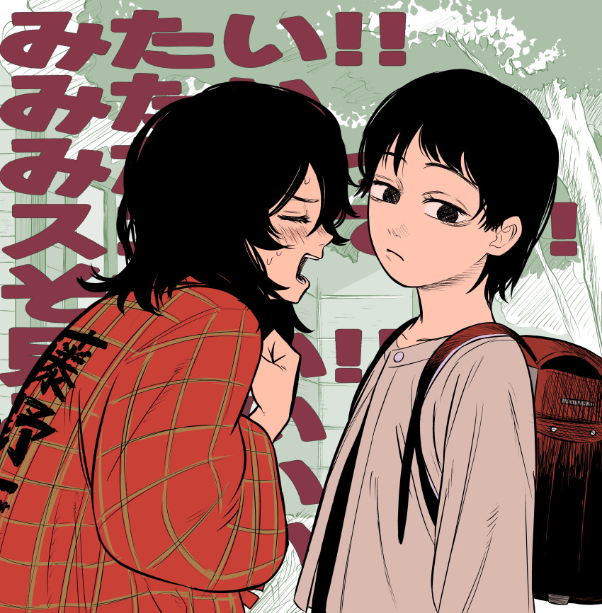 2girls, absurdres, backpack, bag, black_hair, blush, bronya_rand, clenched_hands