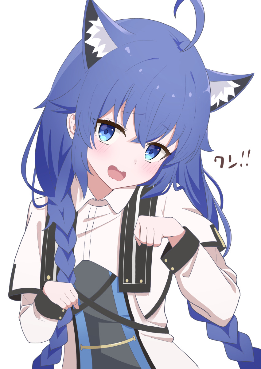 1girl, :d, absurdres, ahoge, akure1129, animal_ears, blue_hair, blush