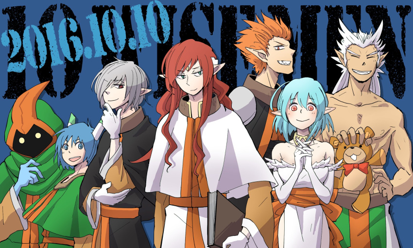 1girl, bare_shoulders, blue_hair, breasts, closed_mouth, dated, dress, elbow_gloves, facial_mark, filia_(star_ocean), forehead_jewel, forehead_mark, gabriel_(star_ocean), gloves, highres, looking_at_viewer, lucifer_(star_ocean), michael_(star_ocean), multiple_boys, pointy_ears, short_hair, smile, star_ocean, star_ocean_the_second_story, stuffed_animal, stuffed_toy, teddy_bear, tento, zadkiel_(star_ocean)