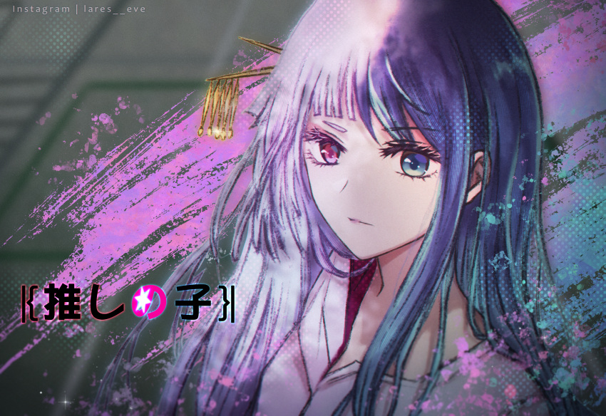 1girl, blue_eyes, blue_hair, blunt_bangs, closed_mouth, copyright_name, headgear, highres
