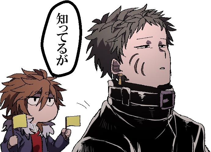 2boys, black_hair, black_jacket, blue_jacket, brown_hair, commentary_request, dreyfus_zweig, earrings