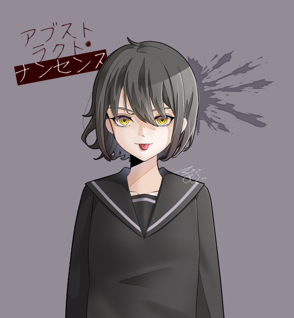 1girl, :p, abstract_nonsense_(vocaloid), black_sailor_collar, black_serafuku, collarbone, grey_background, grey_hair