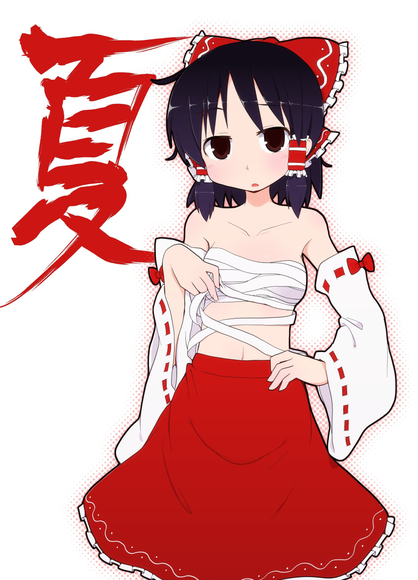 absurdres, black_hair, bow, brown_eyes, collarbone, detached_sleeves, fanfad, hair_bow