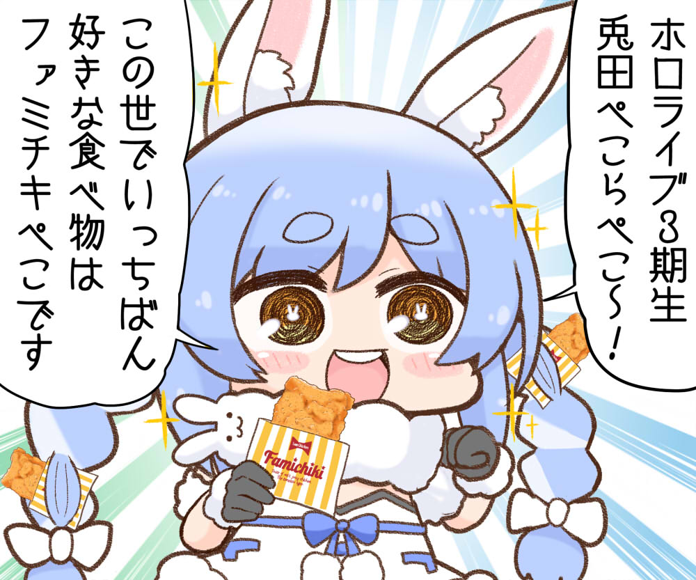 1girl, animal_ear_fluff, animal_ears, black_gloves, blue_hair, blue_ribbon, blush, braid