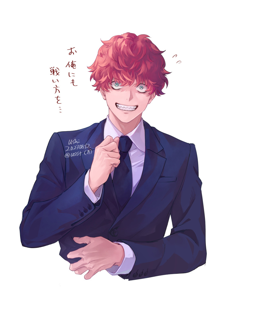 1boy, aged_down, akari_doppo, artist_name, ayashimon, blue_necktie, blue_suit, dated