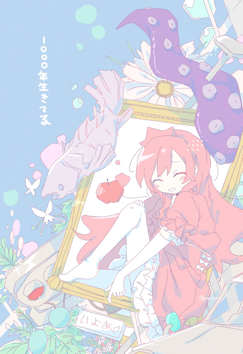 1000-nen_ikiteru_(vocaloid), 1girl, apple, blue_background, blush, bubble, bug, butterfly, closed_eyes, coelacanth, commentary_request, dress, elbow_gloves, facing_to_the_side, facing_viewer, fish, flower, food, from_side, fruit, gloves, grapeichi, grin, hand_on_own_knee, highres, iki_(iyowa), iyowa_girls, knee_up, long_hair, nail, no_shoes, pantyhose, plant, short_sleeves, sign, smile, solo, song_name, tentacles, through_medium, through_painting, tiara, traffic_light, translation_request, twitter_username