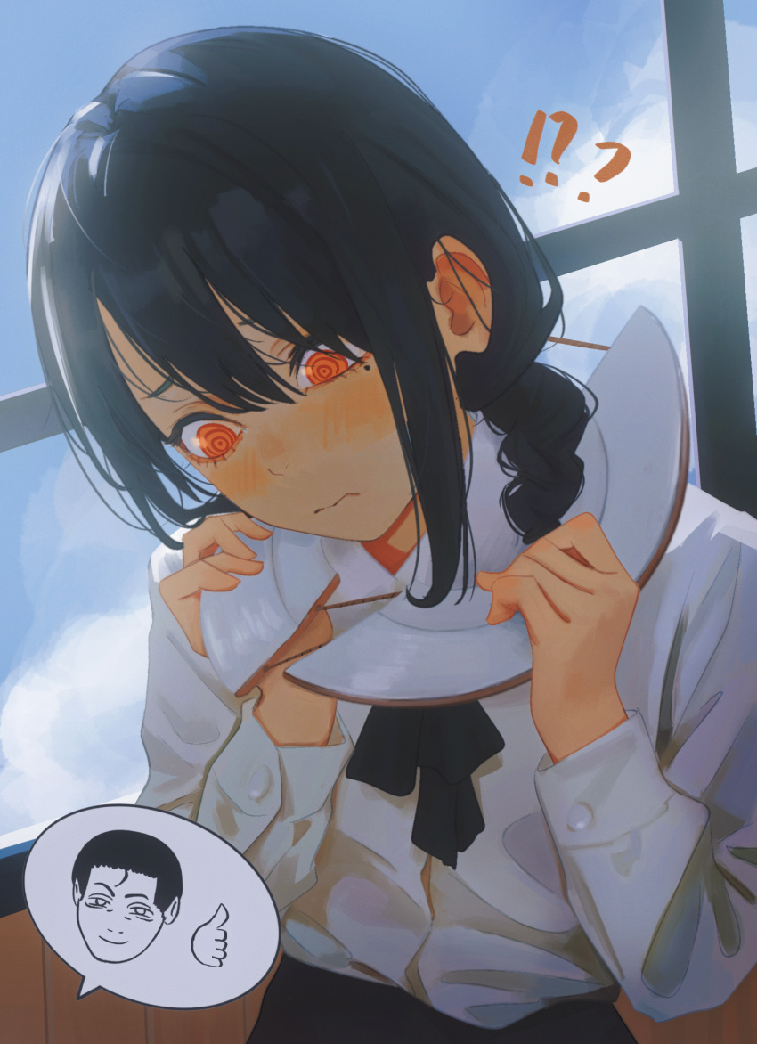 !?, 1boy, 1girl, ?, @_@, barem_bridge, black_hair, black_skirt