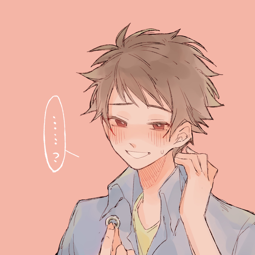 ...?, 1boy, blue_shirt, blush, bright_pupils, brown_hair, collared_shirt, commentary_request