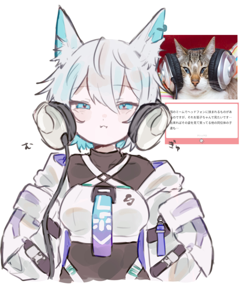 1girl, animal_ear_fluff, animal_ear_piercing, animal_ears, behind-the-head_headphones, black_undershirt, blue_eyes, blue_hair
