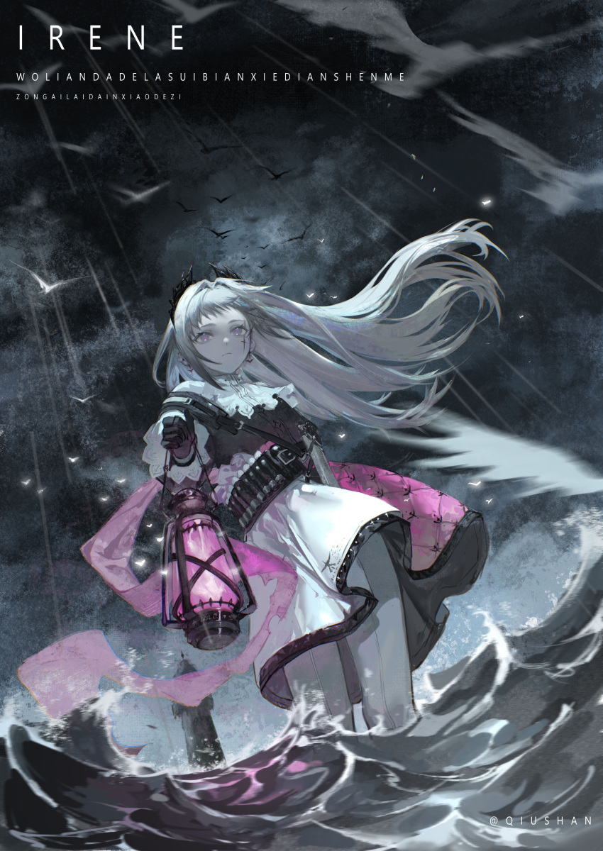 1girl, absurdres, ammunition_belt, arknights, bird, black_gloves, black_jacket, bug