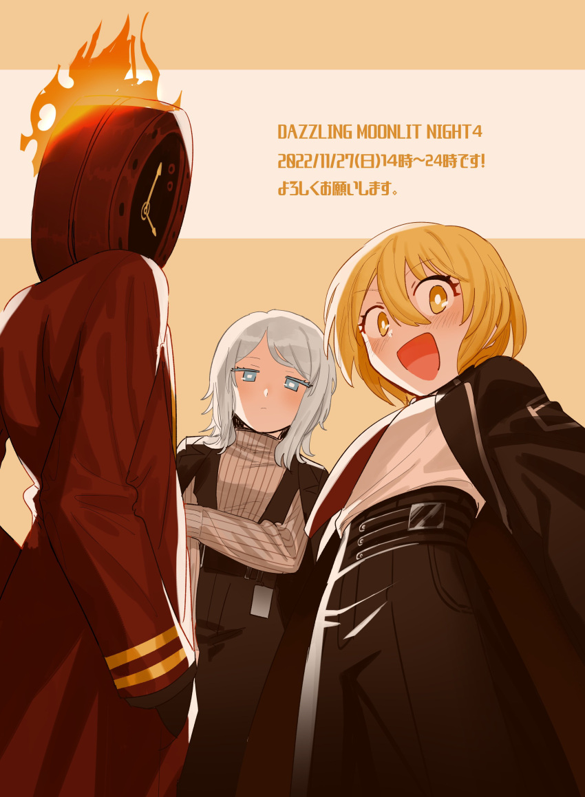 1other, 2girls, absurdres, black_coat, blonde_hair, blue_eyes, brown_sweater, clock, closed_mouth, coat, collared_shirt, dante_(limbus_company), dazzling_moonlit_night, don_quixote_(project_moon), faust_(project_moon), fire, highres, kamiyama_high_school_uniform_(project_sekai), limbus_company, long_sleeves, looking_at_viewer, mogura_panda, multiple_girls, necktie, object_head, open_mouth, project_moon, red_coat, red_necktie, school_uniform, shirt, short_hair, smile, sweater, white_hair, white_shirt