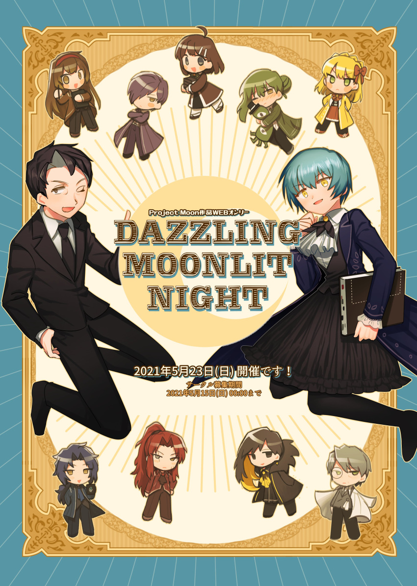 5boys, 6+girls, absurdres, angela_(project_moon), ascot, binah_(project_moon), black_hair, black_jacket
