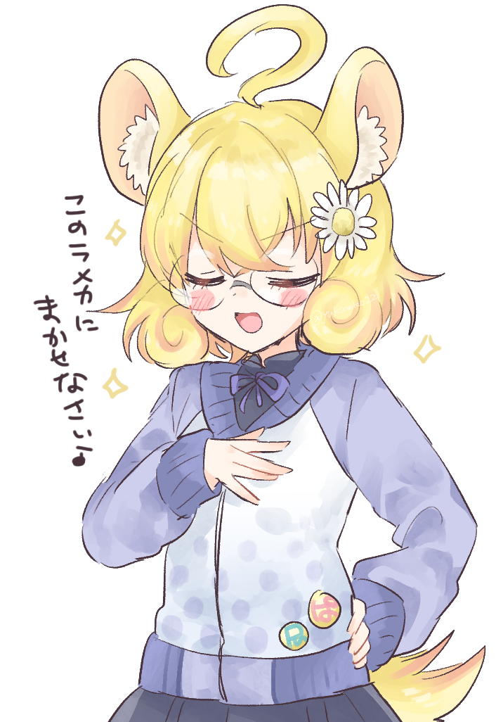 1girl, ahoge, animal_ear_fluff, blonde_hair, blush, chinchilla_ears, chinchilla_girl, chinchilla_tail