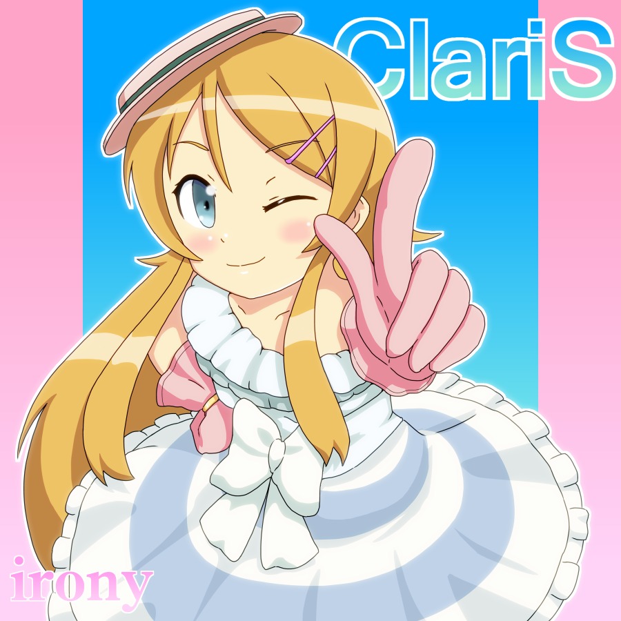 brown_hair, claris, cosplay, dress, foreshortening, gloves, hat, kousaka_kirino